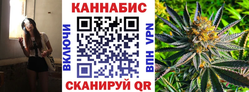 Наркошоп купить Канабис  Галлюциногенные грибы  COCAIN  ГАШИШ  Меф мяу мяу  APVP  Чапаевск