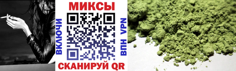 Бутират оксана  Купить  Чапаевск 