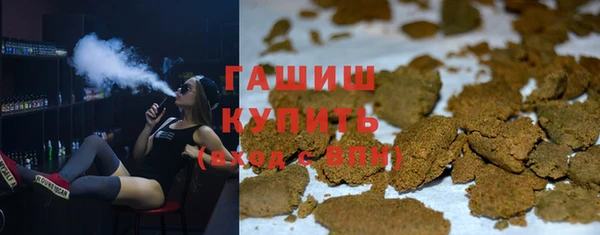 mix Алексеевка