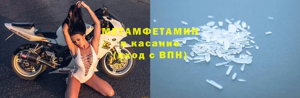 PSILOCYBIN Алексин