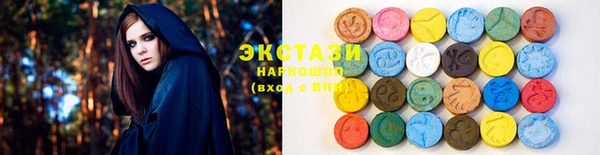 PSILOCYBIN Алексин