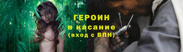 PSILOCYBIN Алексин