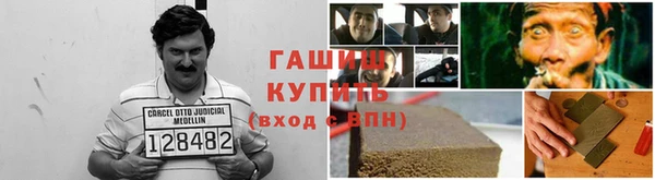 mix Алексеевка