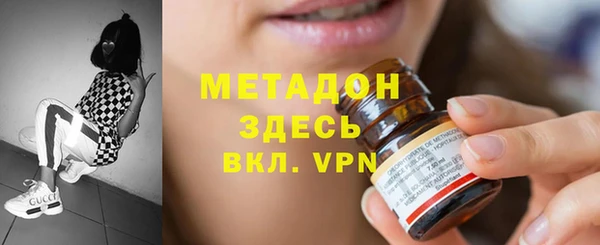 mix Алексеевка