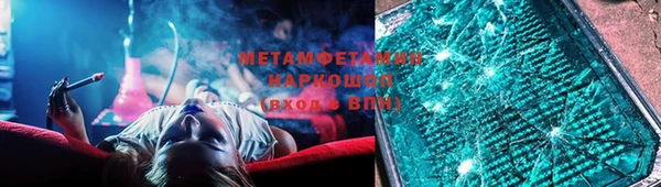 прущие крисы Аркадак