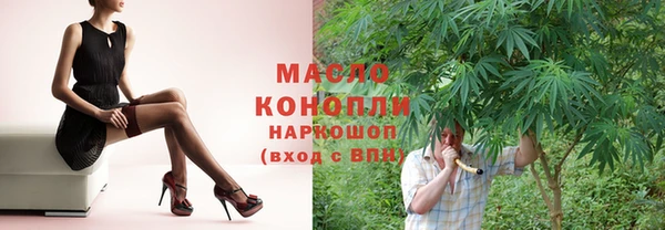 не бодяженный Арсеньев