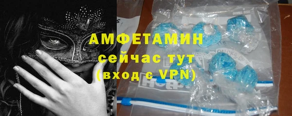 не бодяженный Арсеньев