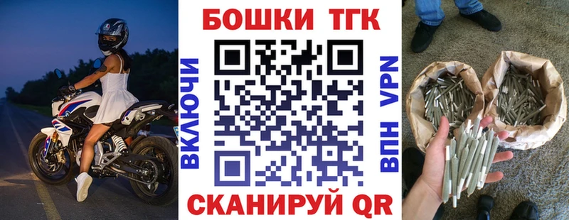 Канабис семена Чапаевск