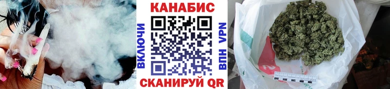 Купить закладки  Чапаевск  Канабис MAZAR 